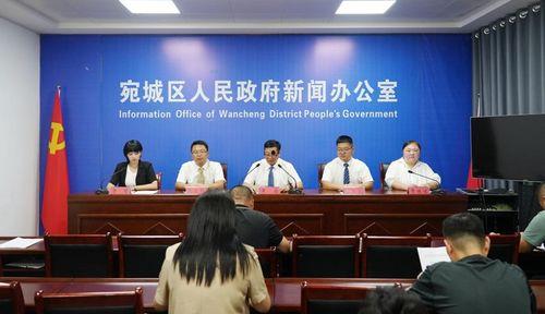 南阳新闻爆料黄台岗,新闻爆料引发关注,事件真相亟待揭晓 第1张 南阳新闻爆料黄台岗,新闻爆料引发关注,事件真相亟待揭晓 第1张