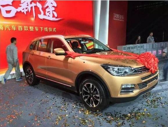 汉腾汽车最新爆料,科技赋能，驾驭未来  第3张